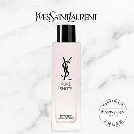 【公式】ピュアショット エッセンス ローション / 150mL / イヴサンローラン イブサンローラン ysl / スキンケア 化粧水 / 正規品 送料無料 / アルガンオイル オレンジブロッサム フローラル ツヤ 艶 透明感 ラッピング ギフト プレゼント