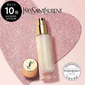 【ポイント10倍◆6/4 20:00-6/11 1:59】【公式】ラディアント タッチ ブラープライマー 30mL / 化粧下地 イヴサンローラン ツヤ 艶 毛穴 凸凹 小じわ くすみ イブサンローラン ysl / メイクアップベース / 正規品 送料無料 / ラッピング ギフト プレゼント 母の日