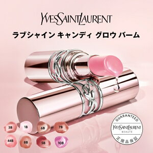 �y����/�V�F�o��z YSL ���u�V���C�� �L�����f�B �O���E �o�[�� / ���b�v ���g / �C�� �T�����[���� �C�u �T�����[���� ysl / ���K�i / �������� �׃X�R�X��� ���b�s���O �M�t�g �v���[���g ����