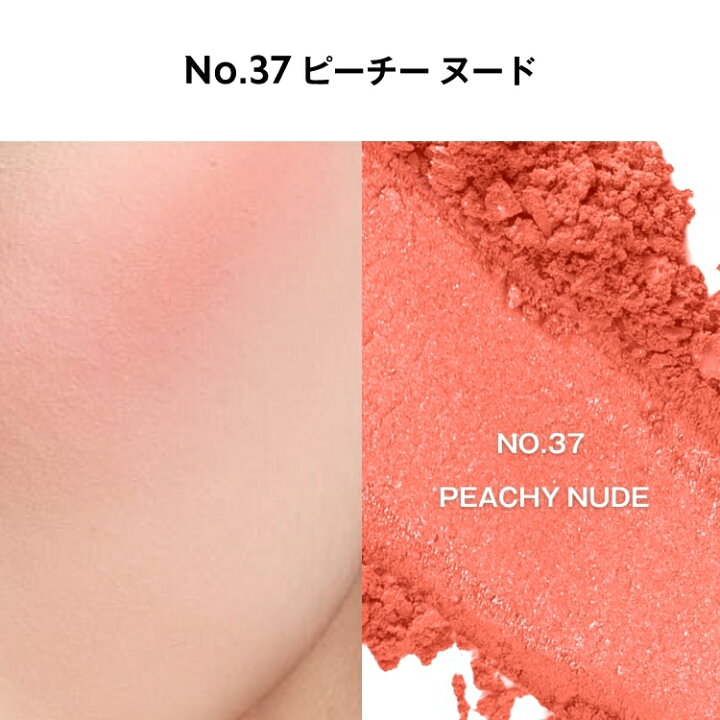 楽天市場】【公式◇ポイント10倍 7/4 20:00-7/11 01:59】YSL メイク 