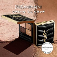 【公式/新色追加】クチュール ミニ クラッチ / アイシャドウ アイパレット / イヴ サンローラン ysl / ラ…