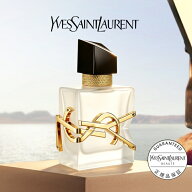 【公式】LIBRE リブレ ヘアミスト / 香水 フレグランス スプレー / 30mL / イヴサンローラン イブサンロ…
