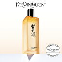 ピュアショット デュアル リチャージローション / 150mL /スキンケア 化粧水 イヴサンローラン イブサンローラン ysl / 正規品 送料無料 / 乾燥肌 ビターオレンジ花エキス ラッピング ギフト プレゼント