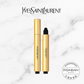 【公式】ラディアント タッチ / イヴサンローラン イブサンローラン ysl / コンシーラー ハイライター ハイライト / 正規品 送料無料 / 輝き 透明感 カバー力 筆タイプ 持ち運び ユニセックス 女性 男性 化粧品 ブランド デパート デパコス ラッピング ギフト プレゼント