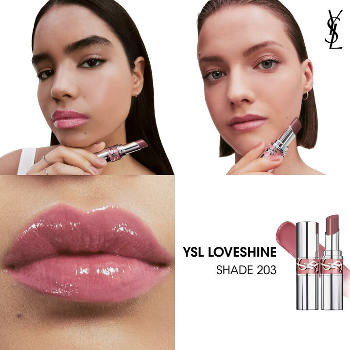 楽天市場】【公式/新色登場】 YSL ラブシャイン リップスティック 