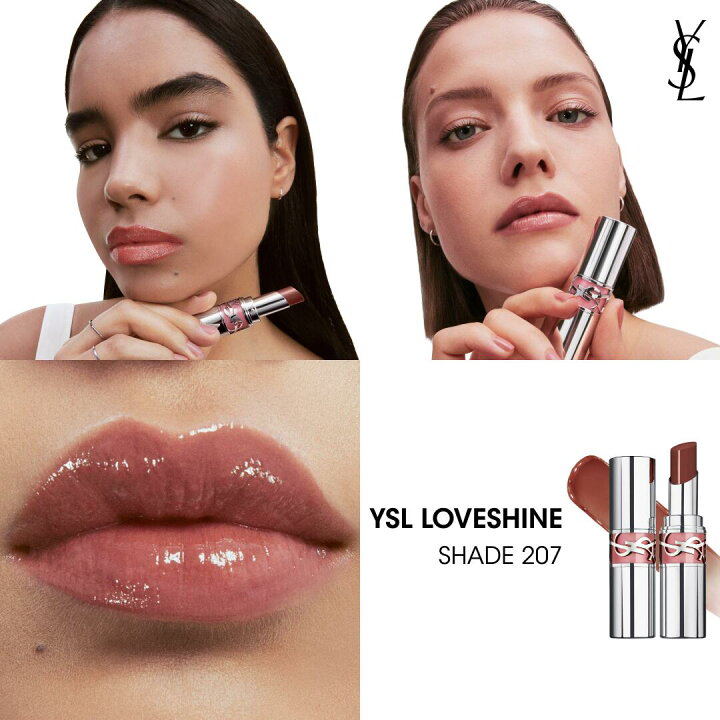 楽天市場】【公式/ホリデー】 YSL ラブシャイン リップスティック 