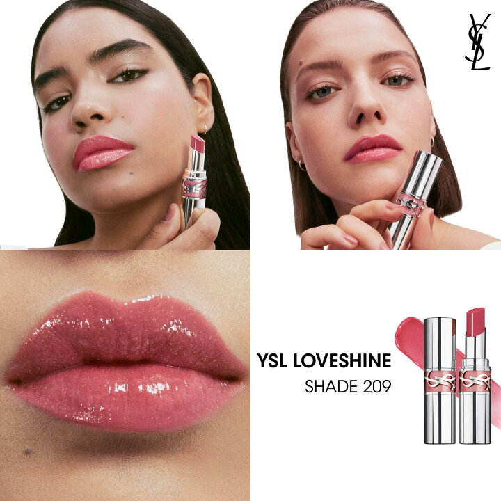 楽天市場】【公式/新色登場】 YSL ラブシャイン リップスティック 