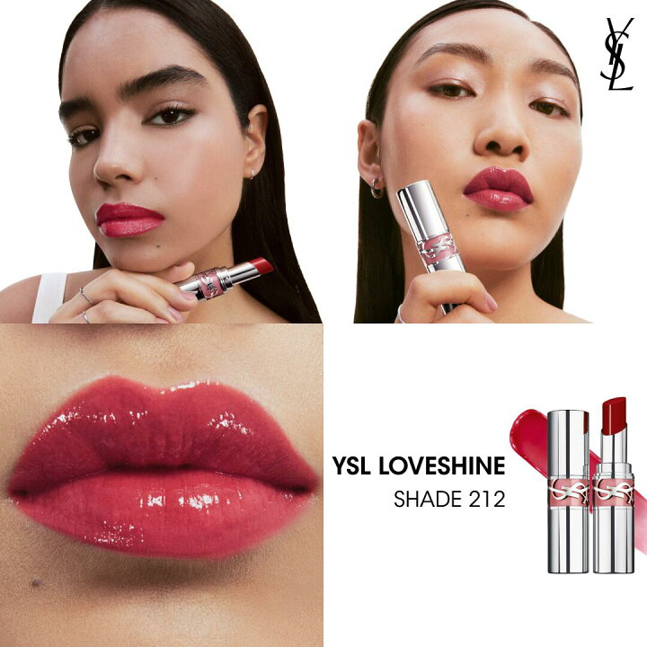 楽天市場】【公式/新色登場】 YSL ラブシャイン リップスティック  