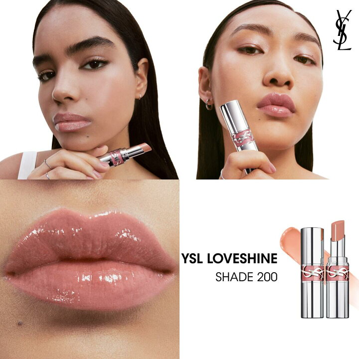 楽天市場】【公式/新色登場】 YSL ラブシャイン リップスティック 
