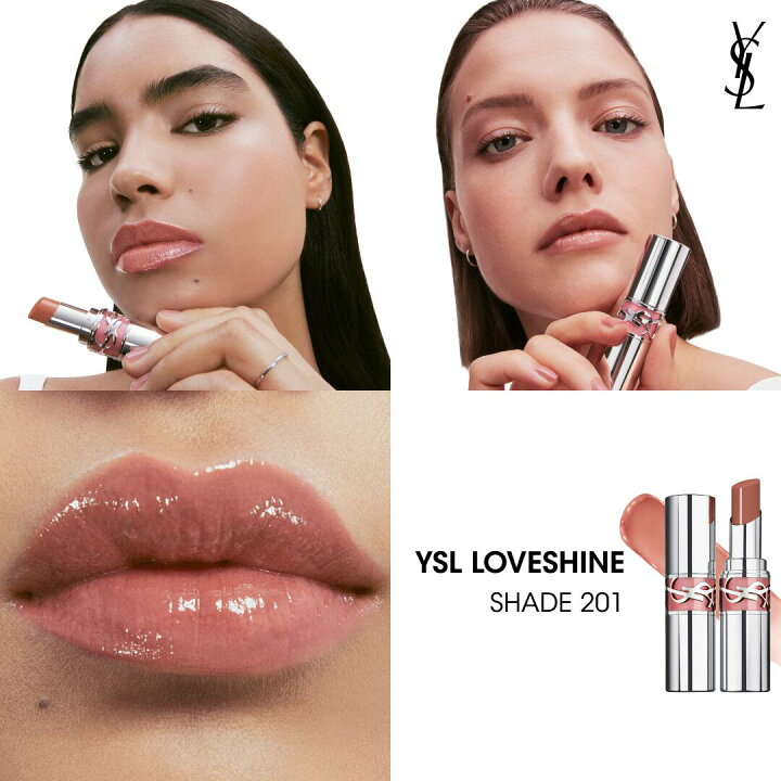 楽天市場】【公式/新色登場】 YSL ラブシャイン リップスティック 
