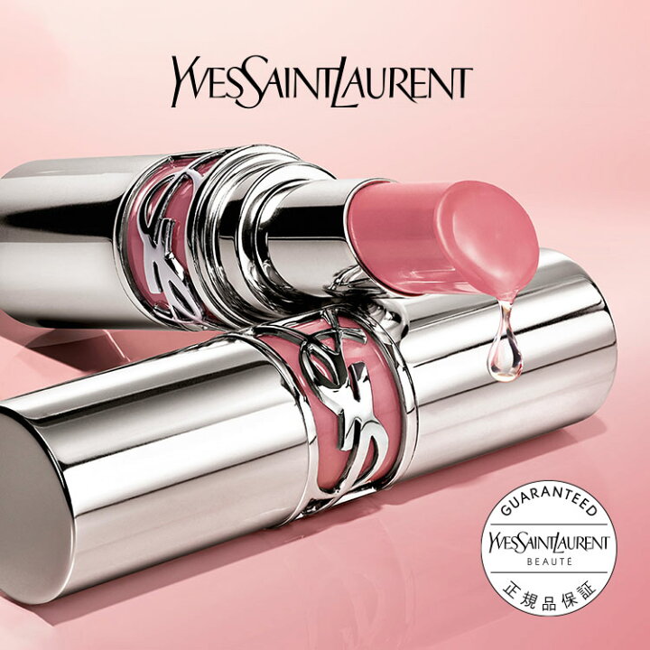 楽天市場】【公式/新色登場】 YSL ラブシャイン リップスティック  