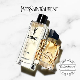 【公式】LIBRE リブレ ボディオイル / 150mL / イヴサンローラン イブサンローラン ysl / ボディケア ヘアケア ヘアオイル フレグランス / 正規品 送料無料 / LIBRE ホワイトティ ラベンダー オレンジブロッサム / ギフト デパコス ラッピング ギフト プレゼント プチギフト