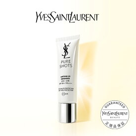 【公式】ピュアショット エアリーライト UV50 / 日焼け止め 下地 ハイライト 30mL SPF50+ PA++++ / イヴサンローラン イブサンローラン ysl / / 正規品 送料無料 / 化粧直し サンカット デパコス 崩れにくい ラッピング ギフト