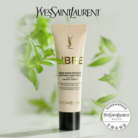 【公式】リブレ ハンドクリーム / LIBRE 30 mL / ハンドクリーム / イヴ サンローラン イブ ysl / 正規品 / ユニセックス 男性 女性 / 送料無料 ラッピング ギフト プレゼント デパコス 誕生日 母の日 ホワイトデー