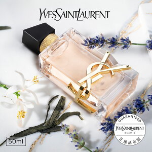 yzLIBRE u I[fg /  tOX / 30mL 50mL / CT[ CuT[ ysl / Ki  / LIBRE zCgeB x_[ IWubT bsO 