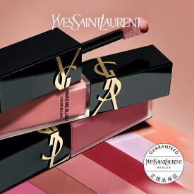 【公式】YSL メイクミーブラッシュ リキッド / チーク ピンク オレンジ / イヴ サンローラン ysl / イブ サンローラン / 正規品 送料無料 / ラッピング ギフト プレゼント 女性 デパコス クリスマス ホリデー 彼女 妻 友達 スペシャル カジュアル