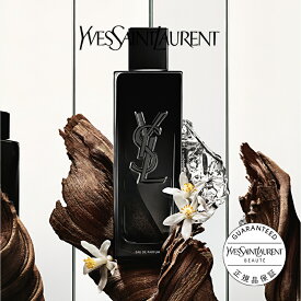 【公式】MYSLF オーデパルファム / 60mL 100mL / フレグランス / イヴ サンローラン ysl / 正規品 / 送料無料 ラッピング ギフト プチギフト プレゼント 女性 男性 化粧品 ブランド デパート デパコス メンズ レディース ユニセックス