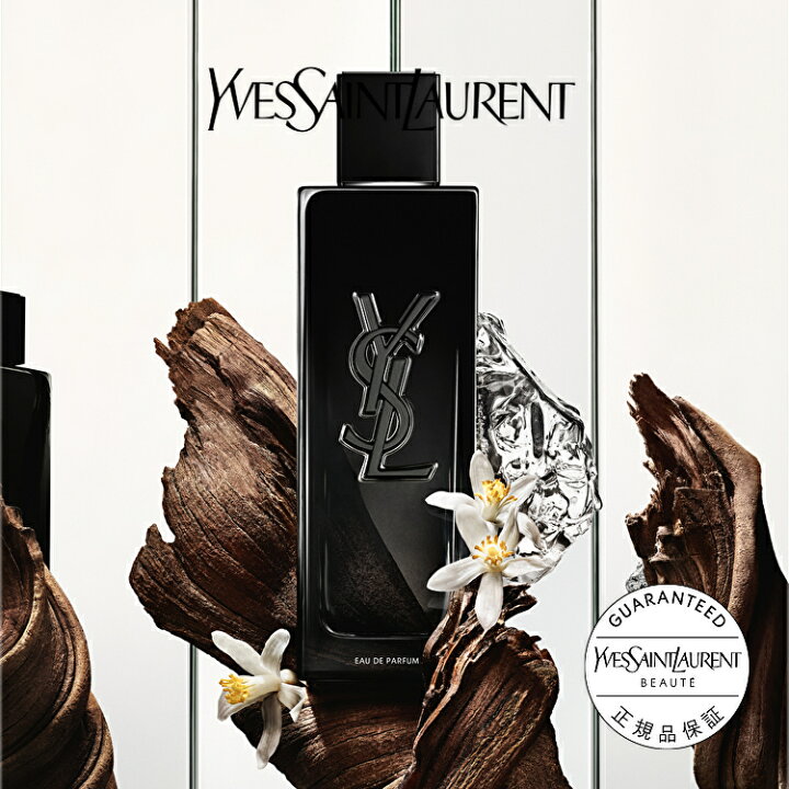 楽天市場】【公式】MYSLF オーデパルファム / 60mL 100mL 