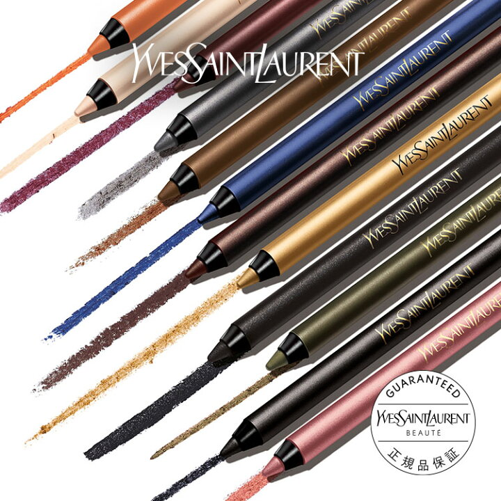 楽天市場】【公式/ホリデー】YSL リベレイテッド アイライナー 