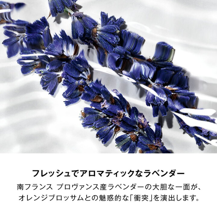 楽天市場】【公式】リブレ ロー ニュ / 50mL / 香水 フレグランス 