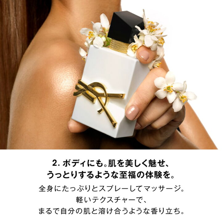 楽天市場】【公式】リブレ ロー ニュ / 50mL / 香水 フレグランス 