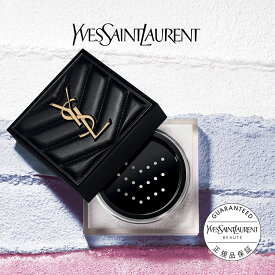 【公式/NEW】オールアワーズ ハイパールースパウダー / フェイスパウダー お粉 / イヴサンローラン イブサンローラン ysl サンローラン / 正規品 送料無料 / 毛穴 レス デパコス コスメ 化粧品 夏 汗に強い キープ カバー