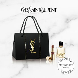 【公式】セルフ ラッピング バッグ / ギフト ラッピング / イヴサンローラン イブサンローラン ysl / 正規品 /ラッピング ギフト プレゼント プチギフト