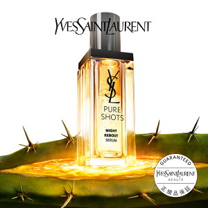 y/NEWzsAVbg iCg `[WZ / p et Z / 30mL 50mL tB / C T[ ysl CuT[ / Ki  /  j jZbNX / Mtg 