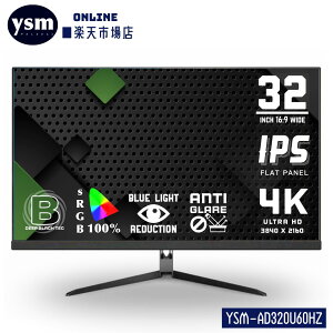 4K ���j�^�[ 32�C���` IPS �f�B�X�v���C �X�s�[�J�[���� UHD �r�W�l�X���� HDR 3840×2160 �m���O���A FreeSync HDMI DisplayPort ���^ YSM-AD320U60HZ