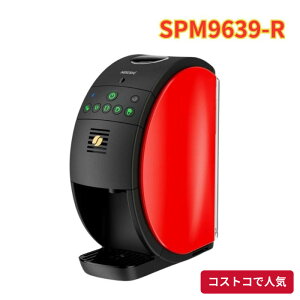 �R�X�g�R �l�X�J�t�F �S�[���h�u�����h �o���X�^�t�B�t�e�B�[ SPM9639-R ���b�h �l�X�� �{�� �R�[�q�[ �o���X�^ �R�[�q�[���[�J�[ 1���炨�͂�