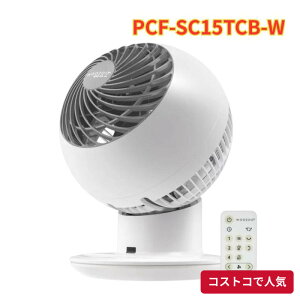 �R�X�g�R �A�C���X�I�[���} AC �T�[�L�����[�^�[ WooZoo PCF-SC15TCB-W 360�x��U�� �ȒP�ɑ��� 1���炨�͂�