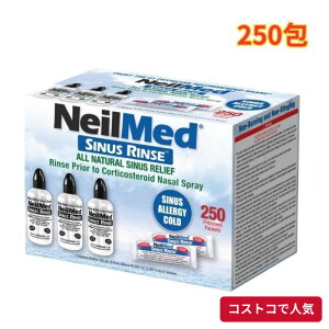�R�X�g�R �y250��� 1���z�j�[�����b�h �T�C�i�X�����X �@��� ���t�B�� �l�ߑւ��p �@������ ���t�̑f �����H���� ��e�� NeilMed 1���炨�͂�