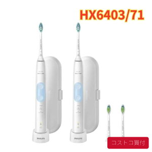 �R�X�g�R �t�B���b�v�X SONICARE �\�j�b�P�A�[ �v���e�N�g�N���[�� HX6403/71 2�{�g �փu���V2�{�t �d�����u���V 1���炨�͂�