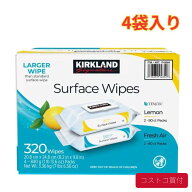 コストコ カークランドシグネチャー サーフェイスワイプ 4袋 拭き掃除 ワイプ ECOパッケージ 大容量 1つ…