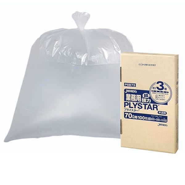 ごみ袋 ポリ袋 70l ゴミ袋 100枚の人気商品・通販・価格比較 - 価格.com