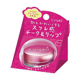 スガオ (SUGAO) スフレ感 チーク&リップ はなやかピンク 6.5g