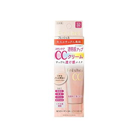 Freshel(フレッシェル) フレッシェル CCクリーム スキンケアCCクリーム 50g