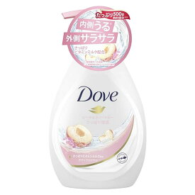 Dove(ダヴ) Dove ダヴ ボディウォッシュ ピーチ & スイートピー ポンプ 500g ボディーソープ ボディソープ ほんのり甘いピーチとスイートピーの心やすらぐ香り(香料配合)。