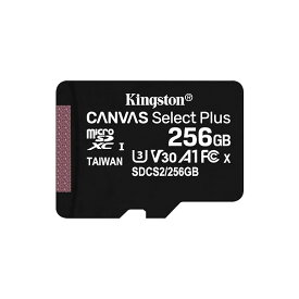 キングストン microSD 256GB 最大100MB/s UHS-I V30 A1 Nintendo Switch動作確認済 Canvas Select Plus SDCS2/256GB