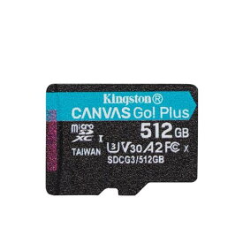 キングストン microSD 512GB 170MB/s UHS-I U3 V30 A2 Nintendo Switch動作確認済 Canvas Go! Plus SDCG3/512GB