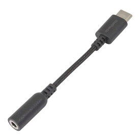 オウルテック USB Type-C オーディオ変換アダプター 9cm イヤホン変換 3.5mm 断線に強い 高強度 ブラック OWL-CBCF3501-BK