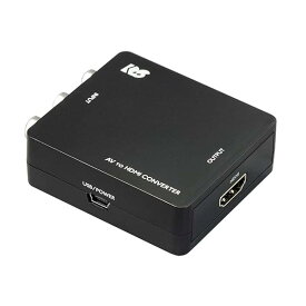 ラトックシステム コンポジット to HDMIコンバーター RS-AV2HD1A