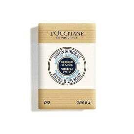 ロクシタン(L'OCCITANE) シアソープ ミルク 250g 石鹸 女性 男性 メンズ ベビー