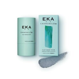 EKA エカ クレイパック スティック 塗りやすい 肌に優しい 17g (毛穴パック/泥パック/角質パック 顔 ロート製薬)