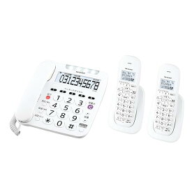シャープ 電話機 コードレス 子機2台付き 迷惑電話対策機能付き 大きなボタン 聞きやすい大音量 ホワイト系 JD-V38CW