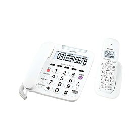 シャープ 電話機 コードレス 子機1台付き 迷惑電話対策機能付き 大きなボタン 聞きやすい大音量 ホワイト系 JD-V38CL