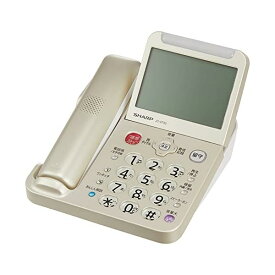 シャープ 電話機 コードレス 振り込め詐欺対策機能搭載 JD-AT95C