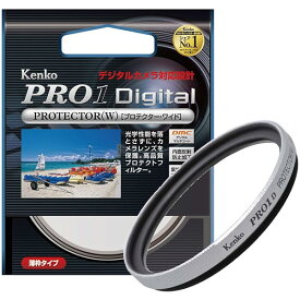 Kenko 43mm レンズフィルター PRO1D プロテクター シルバー枠 レンズ保護用 薄枠 日本製 243527