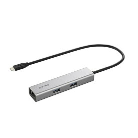 バッファロー USB Type-C 接続 5-in-1 ドッキングステーション 有線LAN HDMI USB3.2(Gen 1)対応 Type-A 3ポート シルバー LUD-U3-CU301SV/N