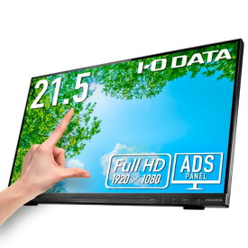 I-O DATA アイ・オー・データ 10点マルチタッチ対応 21.5型 ワイド液晶ディスプレイ ブラック LCD-MF224FDB-T2